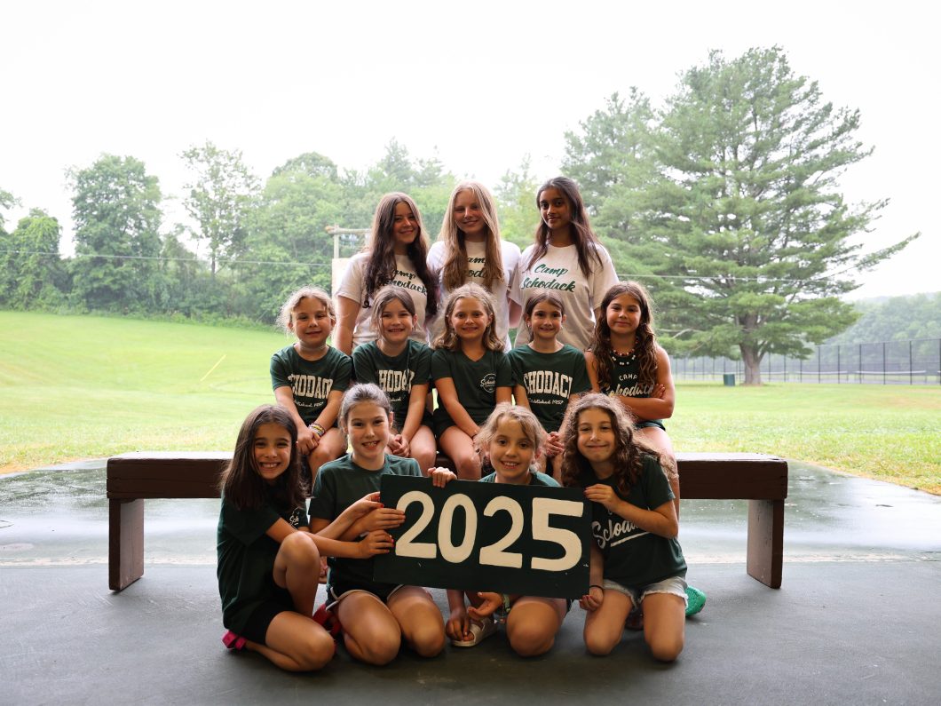 Junior Cedar Girls G4