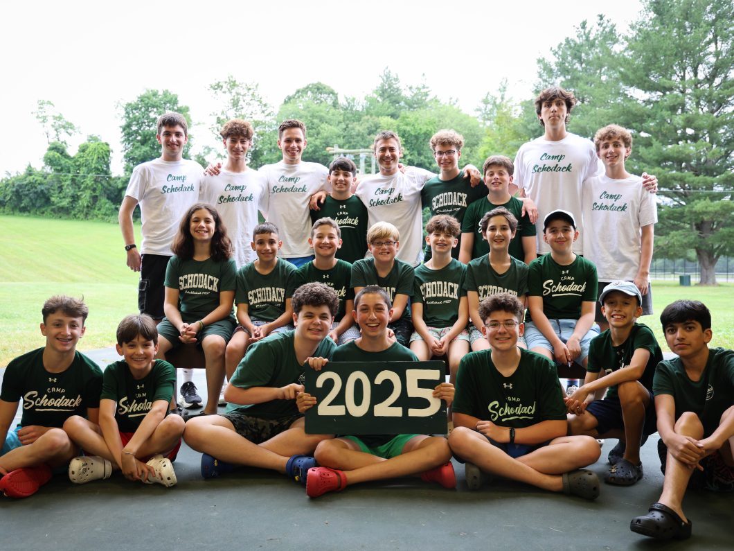 Middle boys pine