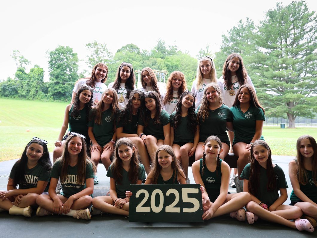 fb middle girls pine this one