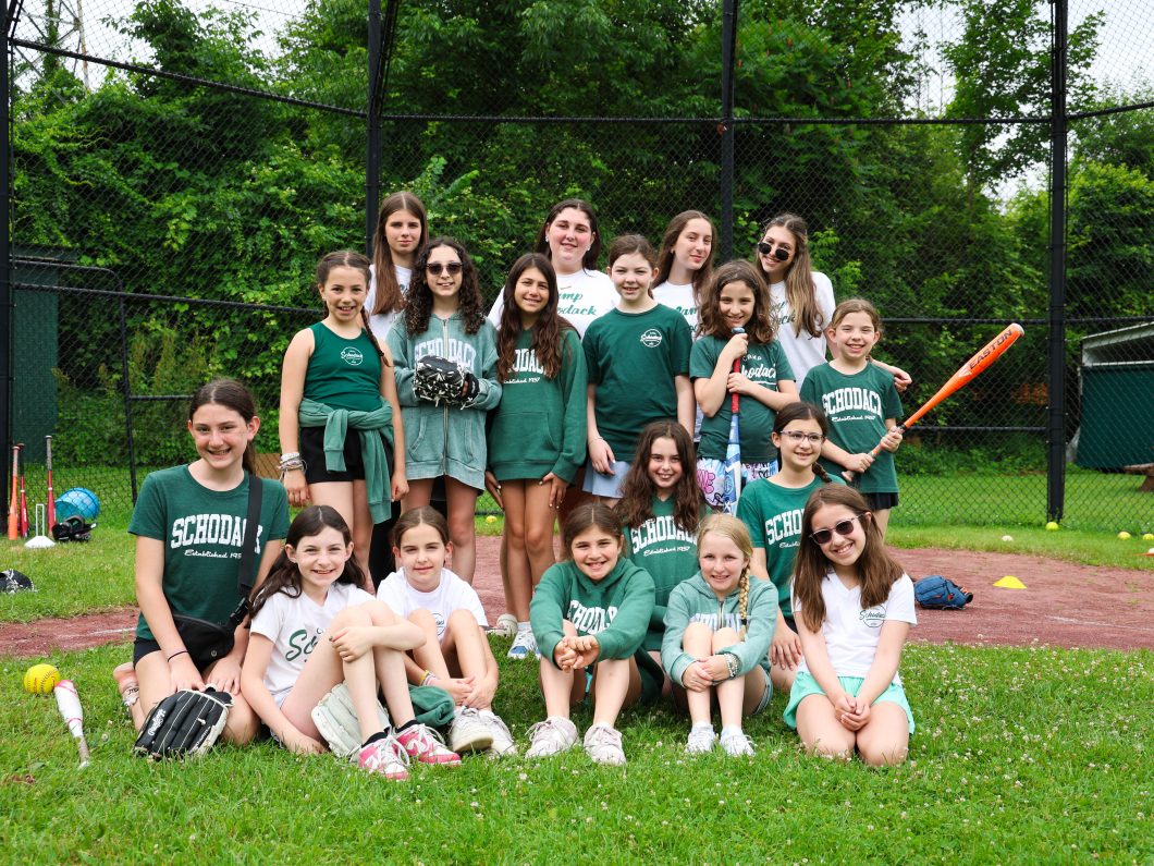 elm girls